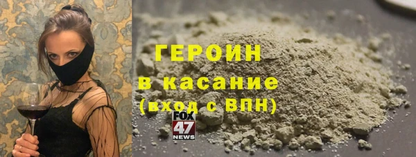 MDMA Белоозёрский